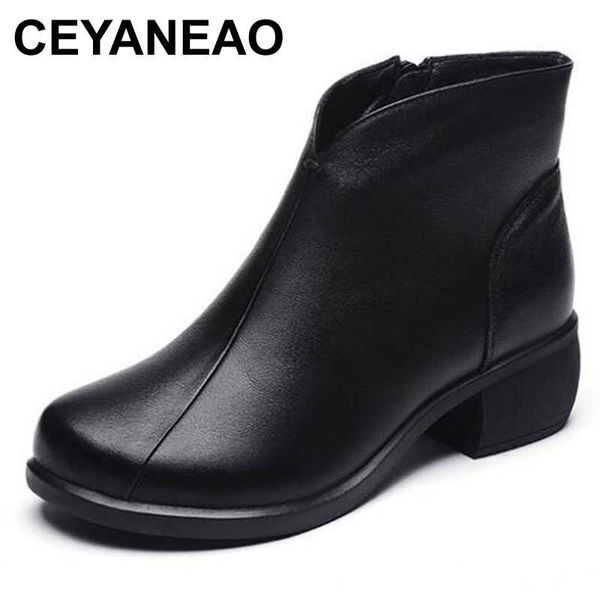 ceyaneao 2020 fashion genuine leather short tube autumn and winter thicker velvet side zipper cotton shoes women boots snow boot, Black
ceyaneao 2020 fashion genuine leather short tube autumn and winter thicker velvet side zipper cotton shoes women boots snow boot, Black