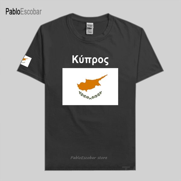 cyprus men t shirt jerseys nation team tshirt cotton t-shirt gyms clothing tees country fashion flag cyp cypriot greek
cyprus men t shirt jerseys nation team tshirt cotton t-shirt gyms clothing tees country fashion flag cyp cypriot greek