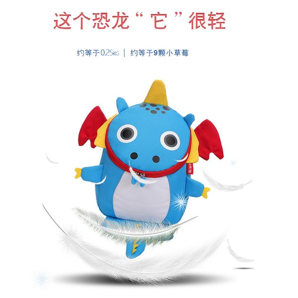 2020 new cartoon cute little dinosaur childrens schoolbag animal schoolbag for elementary school students anti-lost rope
2020 new cartoon cute little dinosaur childrens schoolbag animal schoolbag for elementary school students anti-lost rope
