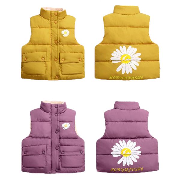 4-10 years children warm vest autumn boys thicken waistcoat kids outerwear clothing teenager girls jackets vest, Blue
4-10 years children warm vest autumn boys thicken waistcoat kids outerwear clothing teenager girls jackets vest, Blue