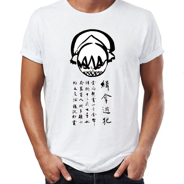 men's t shirt beifong wanted the last airbender funny tee
men's t shirt beifong wanted the last airbender funny tee
