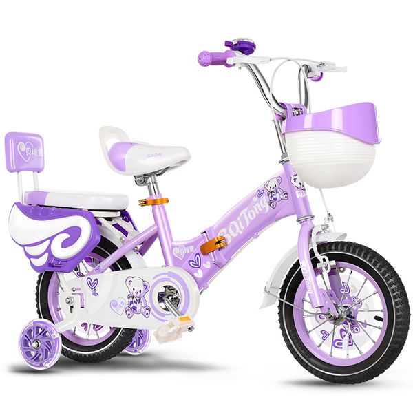 children's bicycle carbon steel double brake foldable 2-3-4-6-7-8-9 years old boy girl bike 12/14/16/18 inch kids carriage
children's bicycle carbon steel double brake foldable 2-3-4-6-7-8-9 years old boy girl bike 12/14/16/18 inch kids carriage
