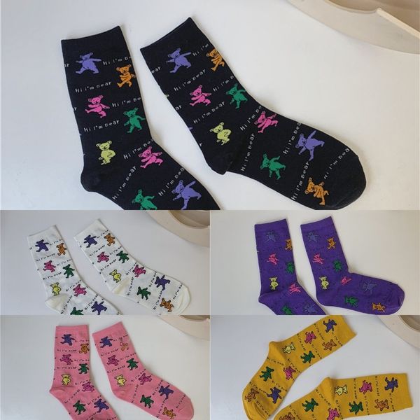 ioulor new five-color bear cartoon new five-color cotton children's autumn and winter stacking socks personalized fashion mid-calf sock, Black
ioulor new five-color bear cartoon new five-color cotton children's autumn and winter stacking socks personalized fashion mid-calf sock, Black