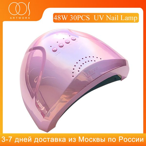 nail dryers 48w power lamp for manicures nails dryer with 30pcs led beads drying all gel polish salon manicure tools sets
nail dryers 48w power lamp for manicures nails dryer with 30pcs led beads drying all gel polish salon manicure tools sets