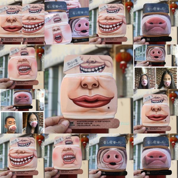 3d маска хлопка пыле рот мультфильм симпатичные свинья маска личность washable для женщин м pl1t
3d маска хлопка пыле рот мультфильм симпатичные свинья маска личность washable для женщин м pl1t