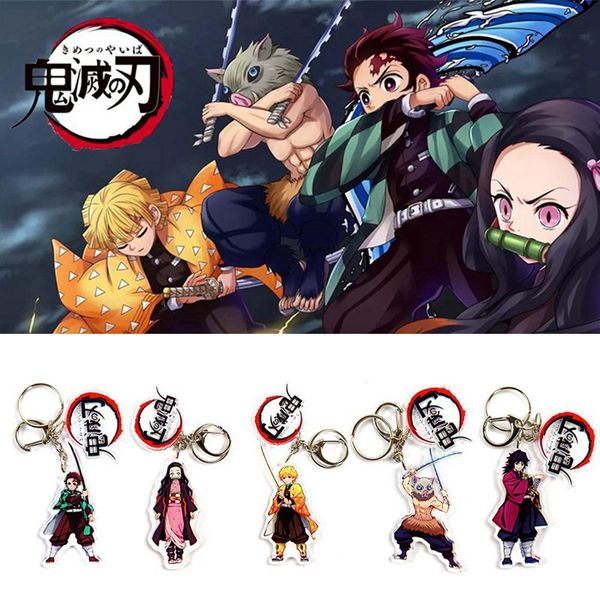 anime key chain demon slayer keyring cartoon keychain accessories charms acrylic pendant cosplay anime gifts, Silver
anime key chain demon slayer keyring cartoon keychain accessories charms acrylic pendant cosplay anime gifts, Silver