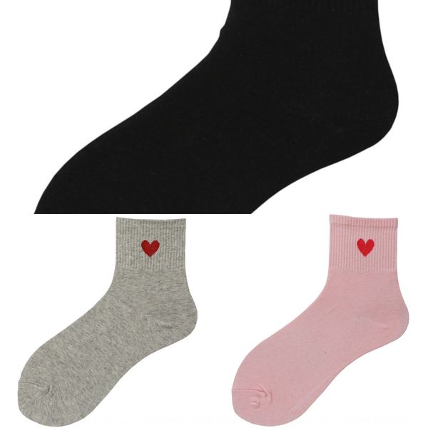 new love children's cotton children's mid-length women's cotton socks spring and autumn peach heart student socks ipmcx, Black
new love children's cotton children's mid-length women's cotton socks spring and autumn peach heart student socks ipmcx, Black