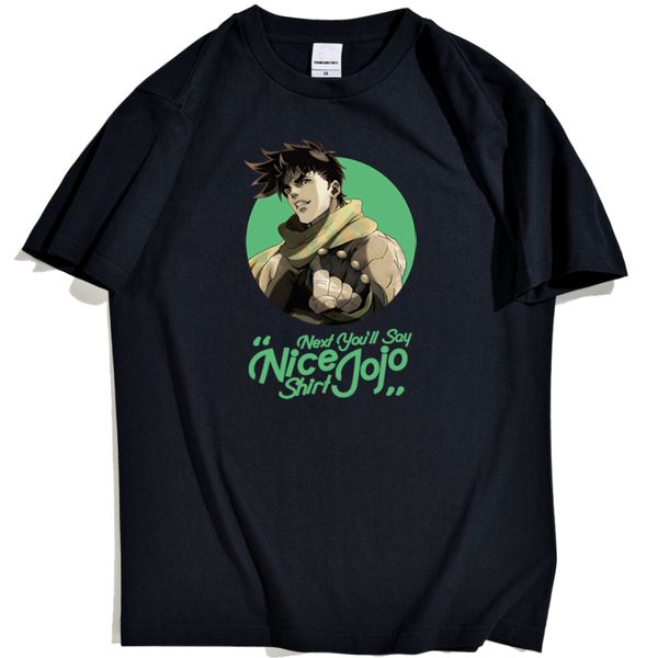 охладить bizarre adventure рубашки harajuku t man jonathan joestar mens tshirt jojo для мужской vintage thin раздел мужские футболки
охладить bizarre adventure рубашки harajuku t man jonathan joestar mens tshirt jojo для мужской vintage thin раздел мужские футболки