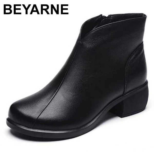 beyarne new fashion winter shoes woman boots thick heel comfort genuine leather boots women shoes warm snow ankle, Black
beyarne new fashion winter shoes woman boots thick heel comfort genuine leather boots women shoes warm snow ankle, Black