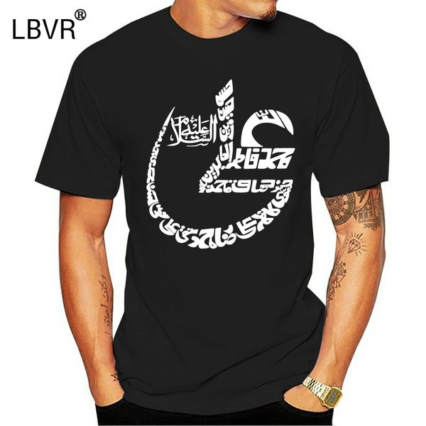 2019 style t shirt pattern t shirt men vintage ali 12 imams peace islam islamic popular male short sleeve
2019 style t shirt pattern t shirt men vintage ali 12 imams peace islam islamic popular male short sleeve