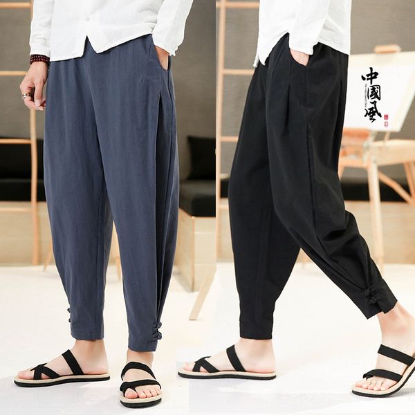 cotton and linen ankle-length pants summer chinese style large size linen harem pants loose cotton and buckle decoration, Blue
cotton and linen ankle-length pants summer chinese style large size linen harem pants loose cotton and buckle decoration, Blue