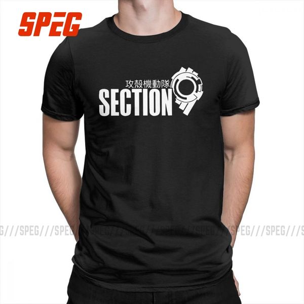 ghost in the shell public security section 9 uniform tee shirts mens crewneck t shirts short-sleeve purified cotton t-shirts
ghost in the shell public security section 9 uniform tee shirts mens crewneck t shirts short-sleeve purified cotton t-shirts
