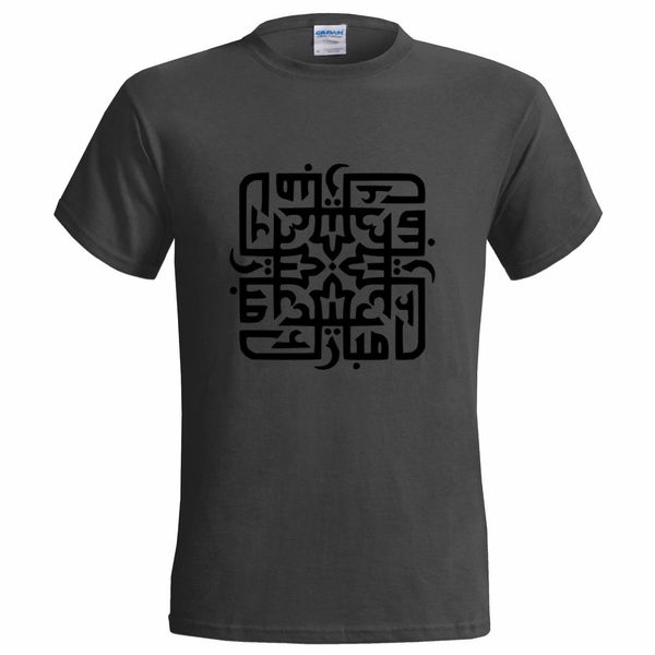 мужчины футболка 100% хлопок печати рубашки виз мубарак mens t shirt muslim фестиваль приветствие ramadan ислам религия arabic футболочку
мужчины футболка 100% хлопок печати рубашки виз мубарак mens t shirt muslim фестиваль приветствие ramadan ислам религия arabic футболочку
