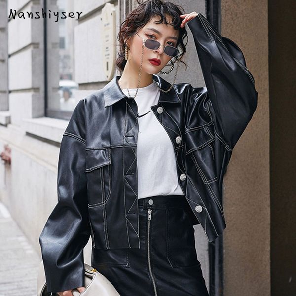 2020 autumn women batwing sleeve short leather biker jacket plus size loose big pocket faux pu leather coat female streetwear, Black
2020 autumn women batwing sleeve short leather biker jacket plus size loose big pocket faux pu leather coat female streetwear, Black