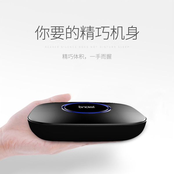 negative ion air purifier air purifier for home with hepa filter sanitizing machine portable car freshener ozone generator
negative ion air purifier air purifier for home with hepa filter sanitizing machine portable car freshener ozone generator