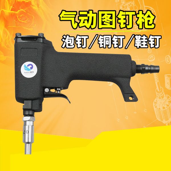 скорость леопард пневматический thumbtack gun pao динг медь гвозди xie ding qiang ногтей крышка 7,5 / 8,6 / 10,8 / 11,7 / 12,3 / 14 мм
скорость леопард пневматический thumbtack gun pao динг медь гвозди xie ding qiang ногтей крышка 7,5 / 8,6 / 10,8 / 11,7 / 12,3 / 14 мм