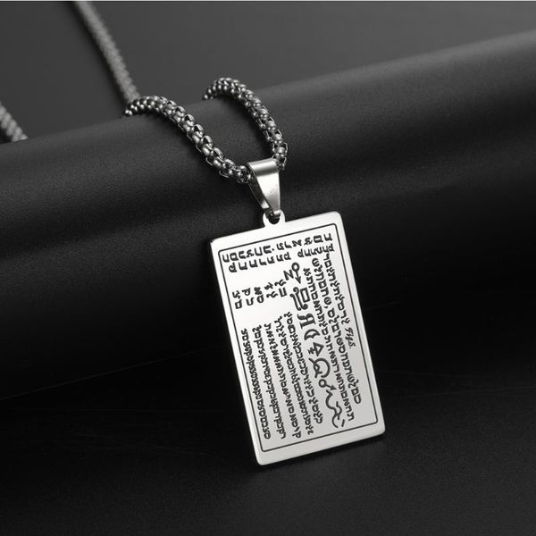 dawapara men necklace amulet of the greatest fortune and long life - the mystery of fourth seal, 6th and 7th books moses, Silver
dawapara men necklace amulet of the greatest fortune and long life - the mystery of fourth seal, 6th and 7th books moses, Silver