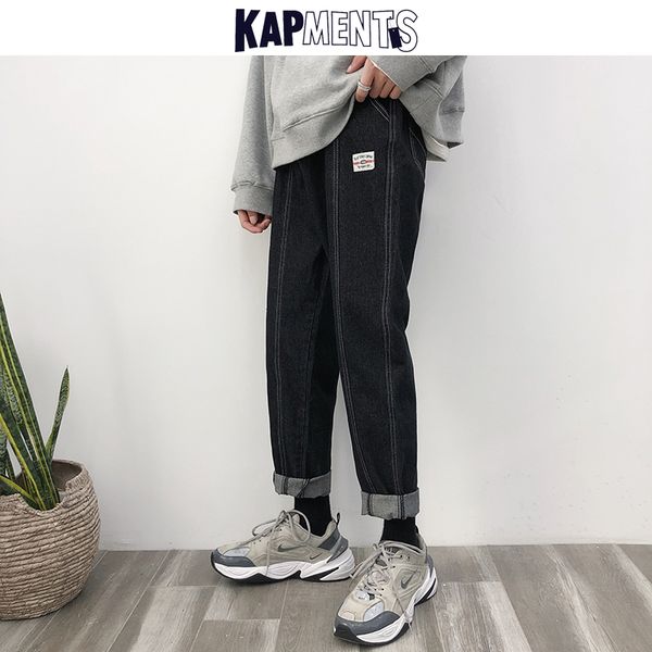 men's jeans kapments oversized men patchwork straight 2021 vintage male japanese streetwear baggy denim pants man fashions harem, Blue
men's jeans kapments oversized men patchwork straight 2021 vintage male japanese streetwear baggy denim pants man fashions harem, Blue