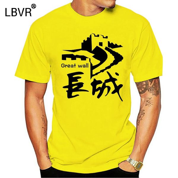 the great wall tshirt chinese signal famous tourist sites cool t shirt short sleeved unique cottton homme standard us size 
the great wall tshirt chinese signal famous tourist sites cool t shirt short sleeved unique cottton homme standard us size