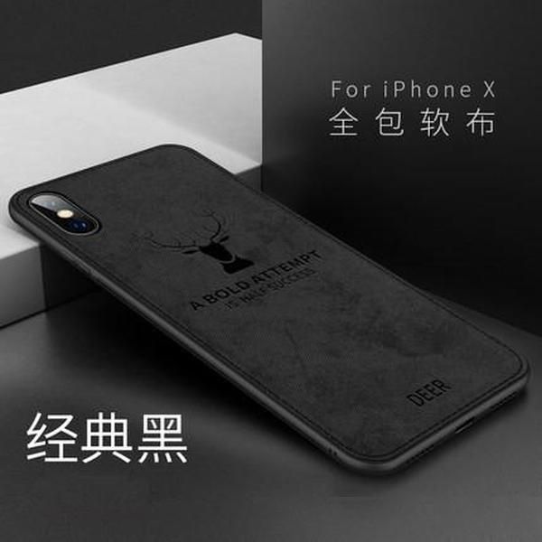 suitable for iphone11 cloth pattern leather mobile phone shell xr creative elk head 8plus ultra-thin protective cover
suitable for iphone11 cloth pattern leather mobile phone shell xr creative elk head 8plus ultra-thin protective cover