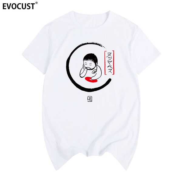 nujabes hiphop producer underground metaphorical music modal soult-shirt cotton men t shirt new tee tshirt womens fashion
nujabes hiphop producer underground metaphorical music modal soult-shirt cotton men t shirt new tee tshirt womens fashion