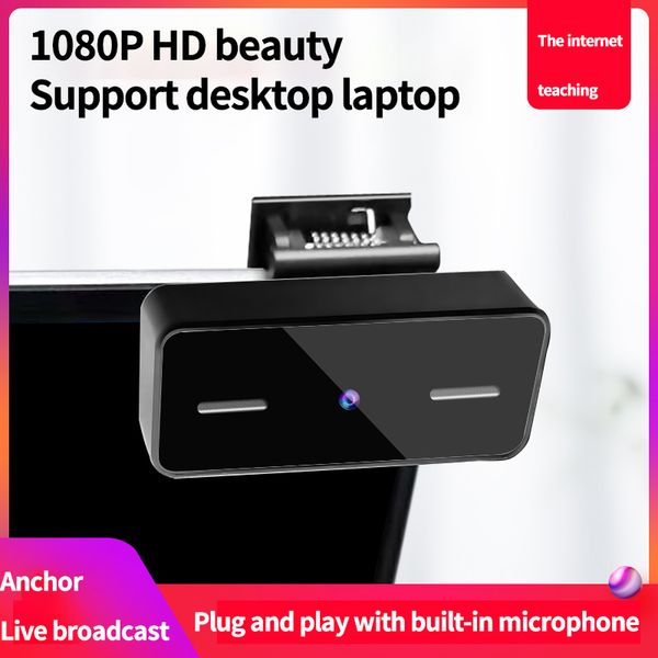 1080p камера 2mp hd веб-камера встроенный микрофон шумоподавление usb подключи и играй web cam
1080p камера 2mp hd веб-камера встроенный микрофон шумоподавление usb подключи и играй web cam