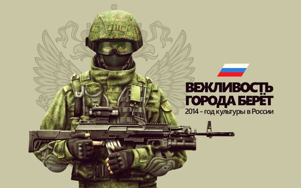 8888 рубашка