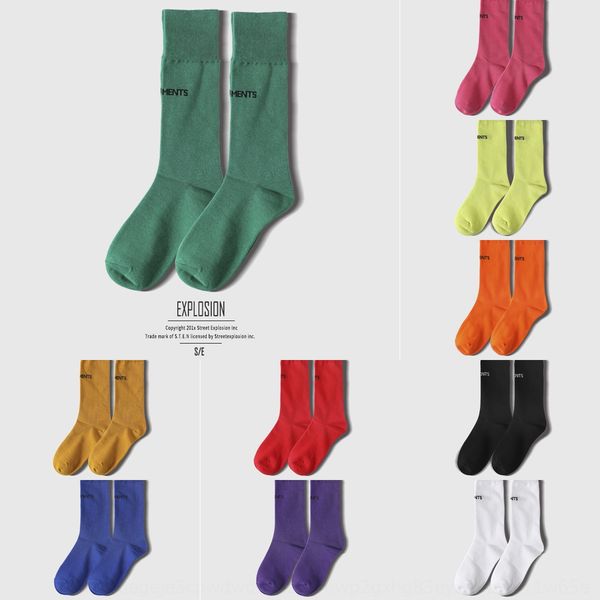 20 autumn and winter new cotton english letter women's street stockings stockings sports bright color skate socks 10 color trendy socks, Black
20 autumn and winter new cotton english letter women's street stockings stockings sports bright color skate socks 10 color trendy socks, Black