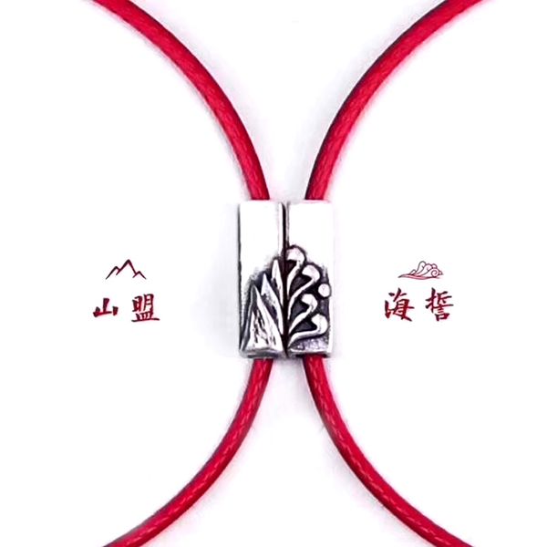 charm bracelets each other forever love diy set s925 square lettering pendant chinese style versatile national ins minimalist bracelet, Golden;silver
charm bracelets each other forever love diy set s925 square lettering pendant chinese style versatile national ins minimalist bracelet, Golden;silver
