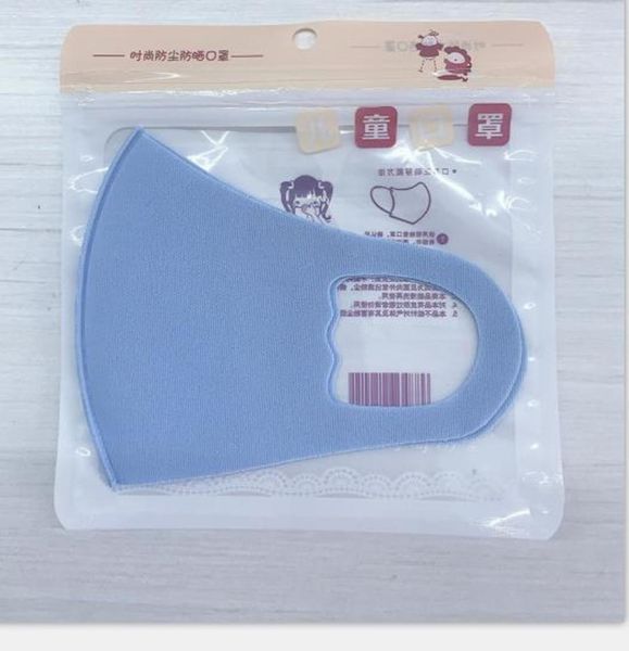2021face fashion masks designer washable protective black kids children reusable cycling cy1z
2021face fashion masks designer washable protective black kids children reusable cycling cy1z