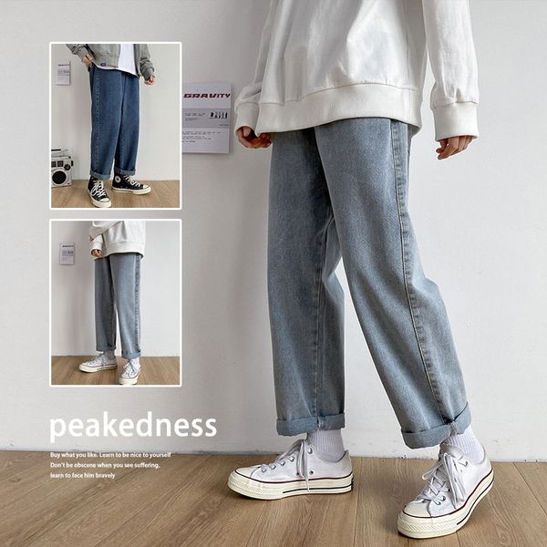 autumn straight men's fashion style trousers loose casual pants solid color pocket jeans s-2xl, Blue
autumn straight men's fashion style trousers loose casual pants solid color pocket jeans s-2xl, Blue