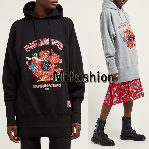 2019 autumn winter vetements cartoon animal embroidery fashion casual wear hooded men women designer clothing cotton long sleeve hoodie, Black
2019 autumn winter vetements cartoon animal embroidery fashion casual wear hooded men women designer clothing cotton long sleeve hoodie, Black