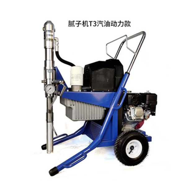 high concentration putty spray machine,high-power engineering electric/gasoline putty spraying machine spray gun
high concentration putty spray machine,high-power engineering electric/gasoline putty spraying machine spray gun