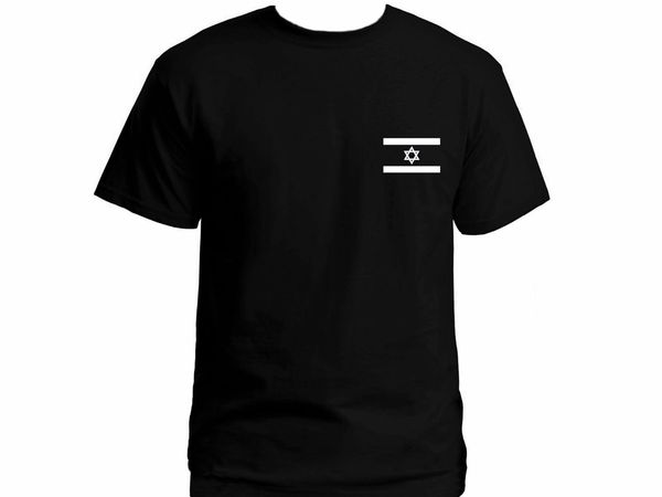 israeli jewish flag david star 100% cotton graphic black new t-shirt
israeli jewish flag david star 100% cotton graphic black new t-shirt