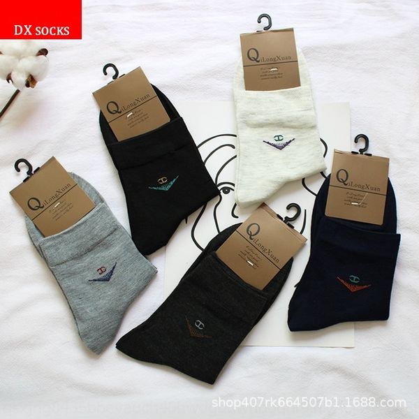 men's autumn cotton and new high waist men's color cotton socks high waist casual socks socks wquxa, Black
men's autumn cotton and new high waist men's color cotton socks high waist casual socks socks wquxa, Black