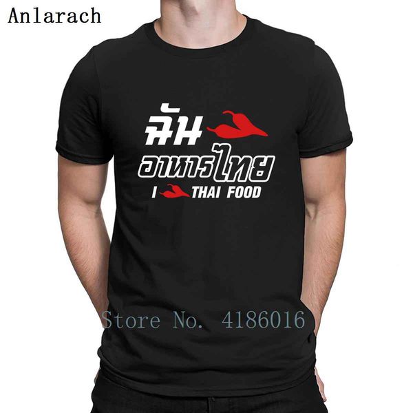 i chili love thai food t shirt cotton interesting family breathable summer o-neck pictures custom shirt
i chili love thai food t shirt cotton interesting family breathable summer o-neck pictures custom shirt