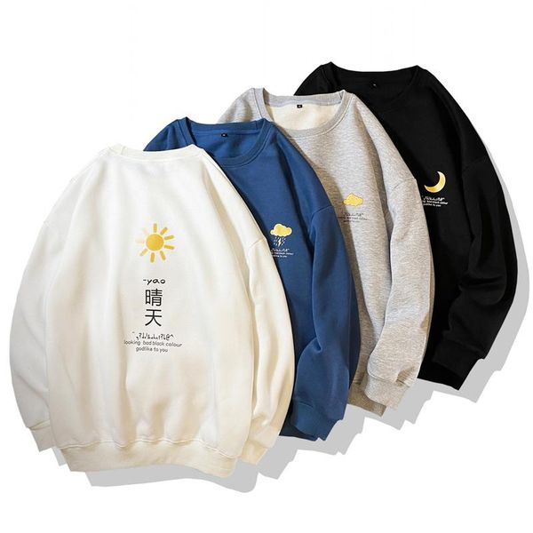 fashion brand hoodies spring autumn hip hop loose casual men's sweatshirts punk streetwear clothes kg-224, Black
fashion brand hoodies spring autumn hip hop loose casual men's sweatshirts punk streetwear clothes kg-224, Black