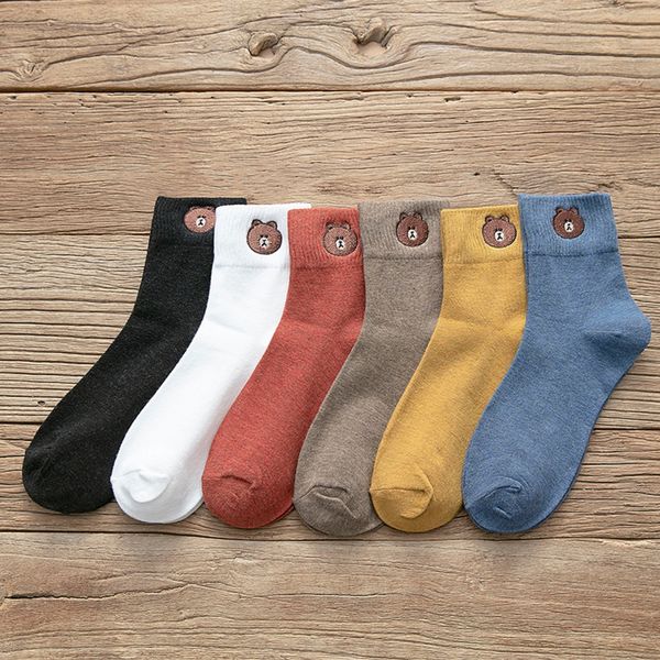 women's autumn and winter solid color bear embroidered women's cotton striped mid-calf medium cotton socks korean style socks gjae, Black
women's autumn and winter solid color bear embroidered women's cotton striped mid-calf medium cotton socks korean style socks gjae, Black