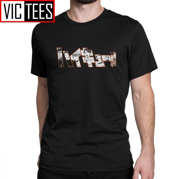 haikyuu kageyama tobio kenma t-shirt men kuroo anime bokuto oya manga shoyo volleyball 100 premium cotton tee t shirts
haikyuu kageyama tobio kenma t-shirt men kuroo anime bokuto oya manga shoyo volleyball 100 premium cotton tee t shirts
