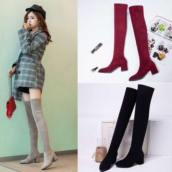 thigh high women boots winter pointed over the knee women high and thin with thick and suede elastic boots, Black
thigh high women boots winter pointed over the knee women high and thin with thick and suede elastic boots, Black