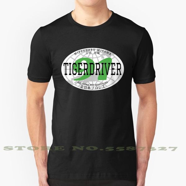 mitsuharu misawa - tiger driver 91 - v1 cool design trendy t-shirt tee puroresu wrestling pro wrestling misawa njpw ajpw noah
mitsuharu misawa - tiger driver 91 - v1 cool design trendy t-shirt tee puroresu wrestling pro wrestling misawa njpw ajpw noah