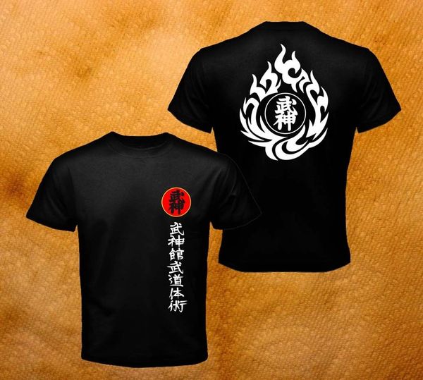 2019 новый летний прохладный майка новая будзинкан ниндзюцу dojo кандзи япония аниме арт ретро black men t-shirt s-3xl хлопок футболки
2019 новый летний прохладный майка новая будзинкан ниндзюцу dojo кандзи япония аниме арт ретро black men t-shirt s-3xl хлопок футболки