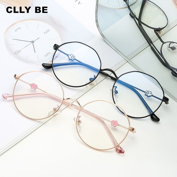 korean round metal optical eyeglasses frame women vintage clear transparent glasses eyeglass multicolor full eye glasses frames, Black
korean round metal optical eyeglasses frame women vintage clear transparent glasses eyeglass multicolor full eye glasses frames, Black