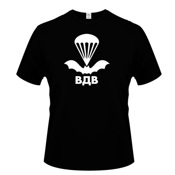 delivery russian paratroopers summer fashion t-shirt men cotton o-neck short sleeve t shirts 
delivery russian paratroopers summer fashion t-shirt men cotton o-neck short sleeve t shirts
