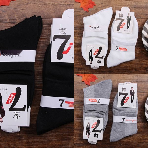 red feet men's cotton polyester cotton sports socks men's mid-calf socks low price supermarket paopo, Black
red feet men's cotton polyester cotton sports socks men's mid-calf socks low price supermarket paopo, Black