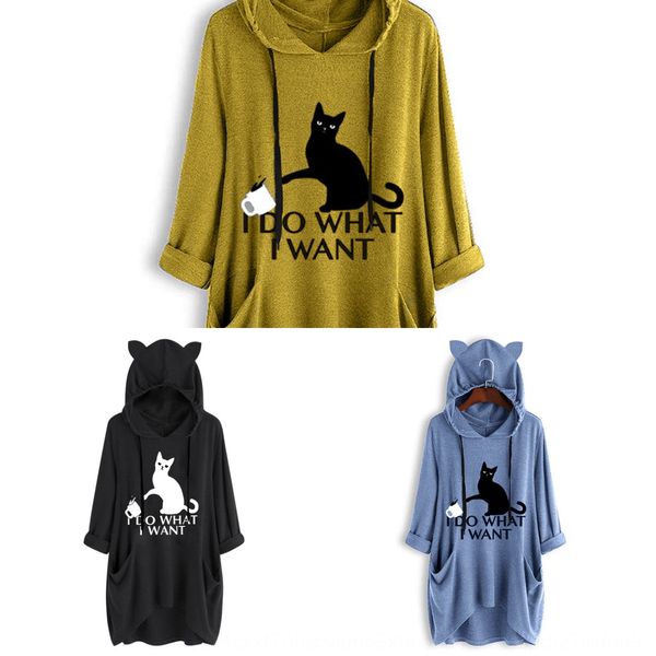2020 spring and summer new cropped sleeve large size loose knitted hooded cat sweater sweater cat printing irregular large size women's, Black
2020 spring and summer new cropped sleeve large size loose knitted hooded cat sweater sweater cat printing irregular large size women's, Black