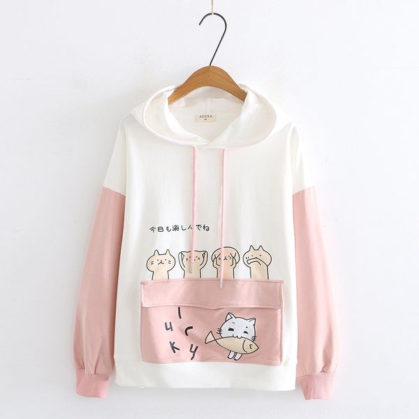 2020 spring and sweatercoat sweaterautumn new cute cat printed sweater student girl hooded thick coat girlfriends ovr9z, Black
2020 spring and sweatercoat sweaterautumn new cute cat printed sweater student girl hooded thick coat girlfriends ovr9z, Black