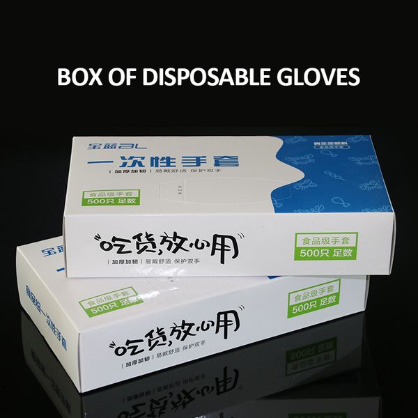 disposable gloves 100pcs transparent non-slip waterproof fruit vegetable cleaning pet grooming supplies kitchen tools
disposable gloves 100pcs transparent non-slip waterproof fruit vegetable cleaning pet grooming supplies kitchen tools