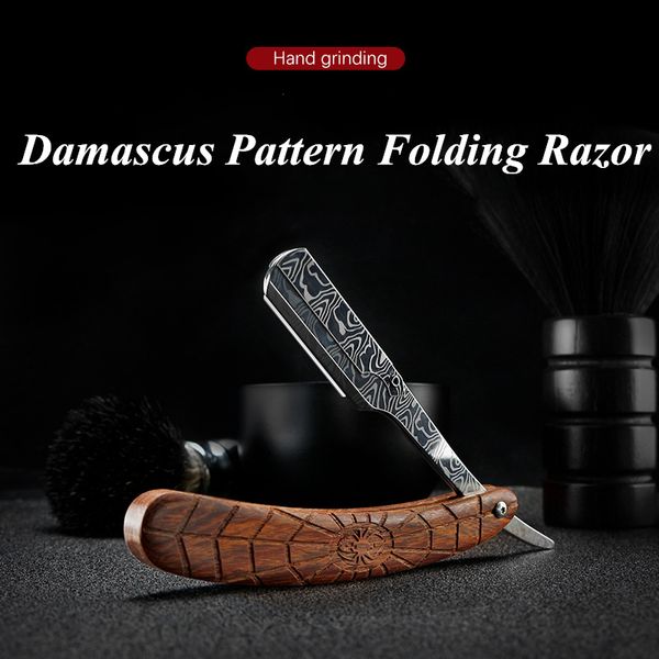 damascus pattern stainless steel folding razor spider rosewood grain handle men's facial shaver straight razor holder g0722
damascus pattern stainless steel folding razor spider rosewood grain handle men's facial shaver straight razor holder g0722