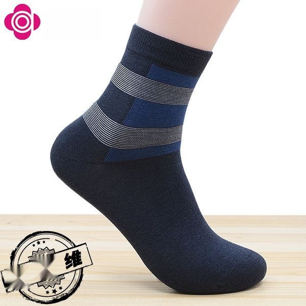 jieliya autumn and winter men's bamboo fiber moisture absorption perspiration breathable mid-barrel and socks business men's socks, Black
jieliya autumn and winter men's bamboo fiber moisture absorption perspiration breathable mid-barrel and socks business men's socks, Black